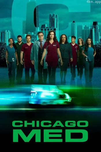 芝加哥急救 第五季