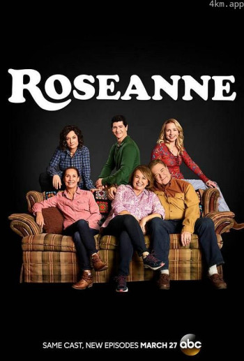 罗斯安家庭生活