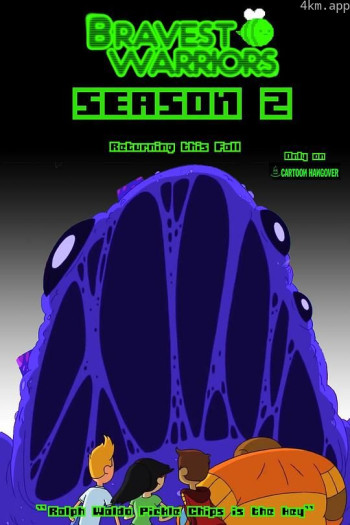 神勇战士 第二季