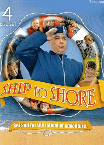 小岛上的孩子们