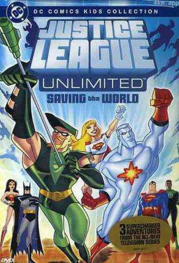 无限正义联盟 第一季