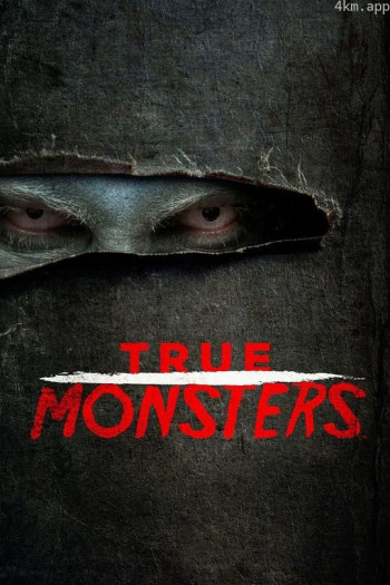 恶魔在人间 第一季