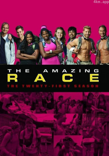 极速前进 第二十一季