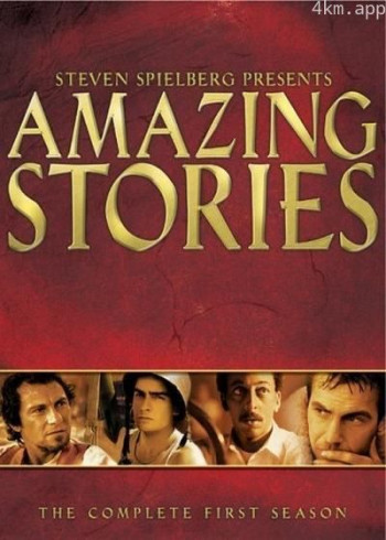 惊异传奇 第一季