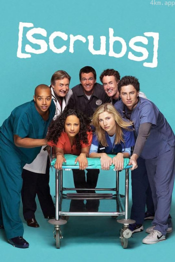 实习医生风云 第五季