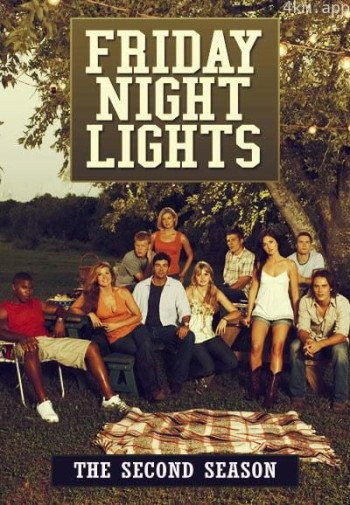 胜利之光 第二季