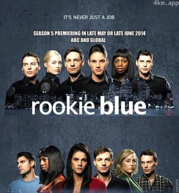 青涩警队 第五季