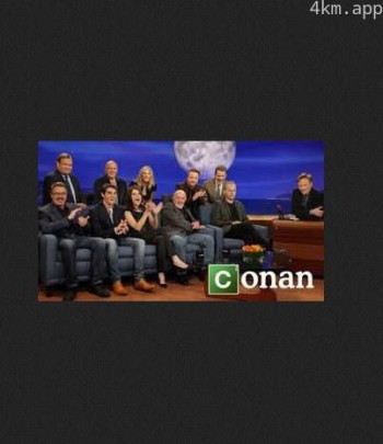 柯南秀:绝命毒师剧组专场