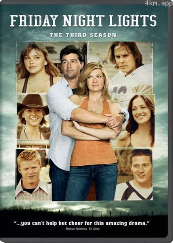 胜利之光 第三季