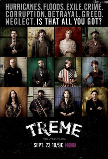 忧愁河上桥 第三季