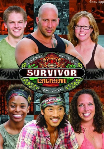 幸存者:卡加延 第二十八季