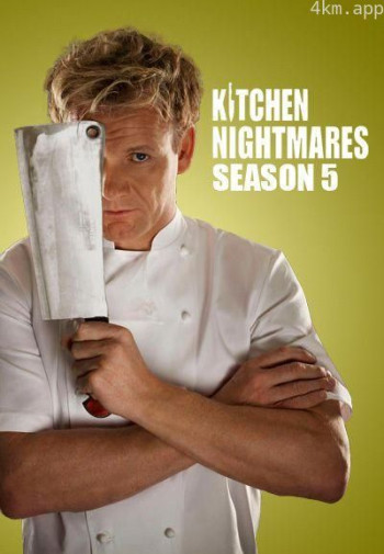 厨房噩梦(美版) 第五季
