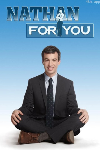 救援高手 第二季