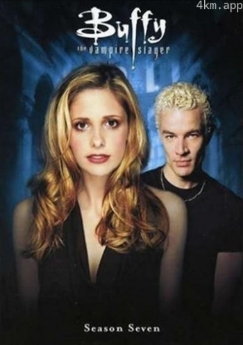 吸血鬼猎人巴菲 第七季