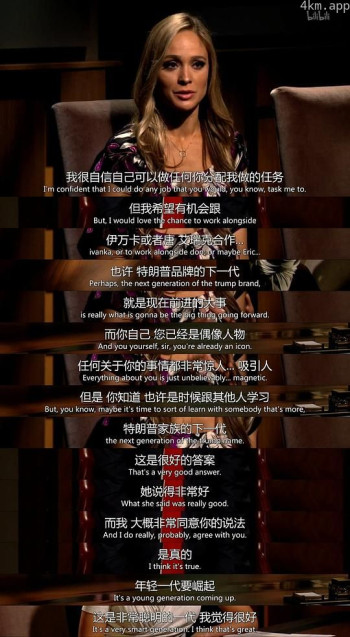 飞黄腾达 第十季