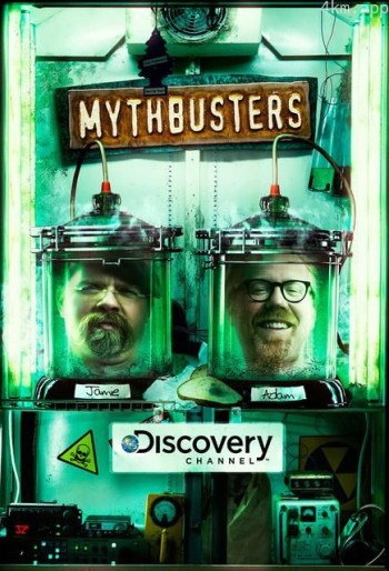 流言终结者：绝命毒师特辑