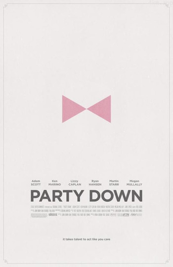 派对之后 第二季