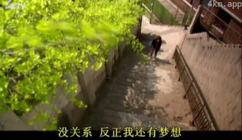 梅丽大邱攻防战