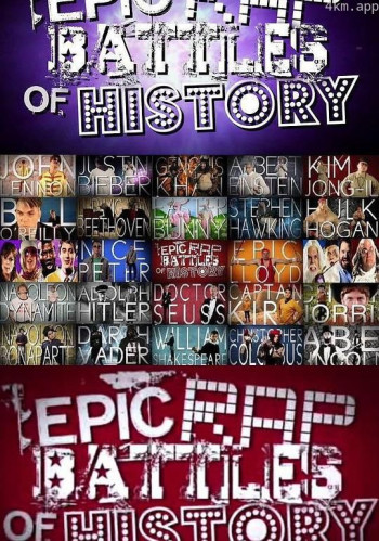 史诗级说唱 第一季