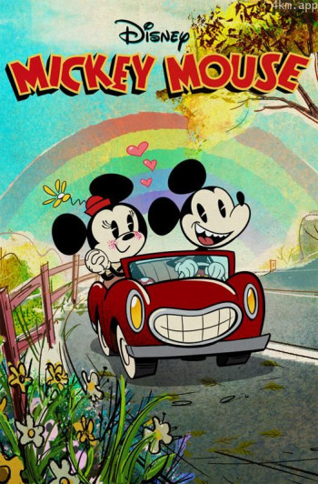 米奇欢乐多 第二季