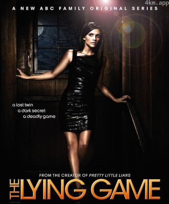 谎言游戏 第二季