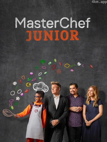 少年厨艺大师 第七季