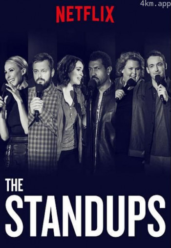 单口喜剧大杂烩 第一季