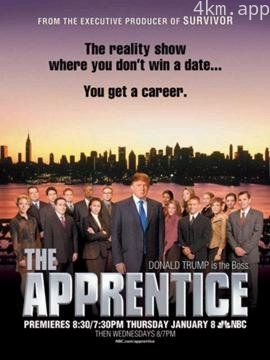 飞黄腾达 第十三季