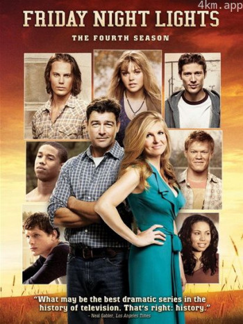 胜利之光 第四季