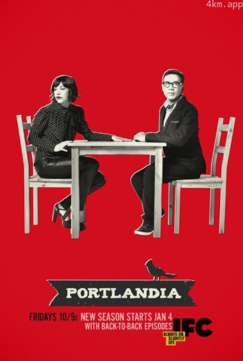 波特兰迪亚 第六季