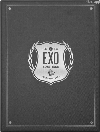 EXO's First Box