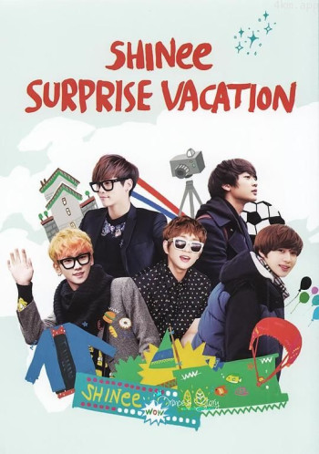 SHINee美好的一天