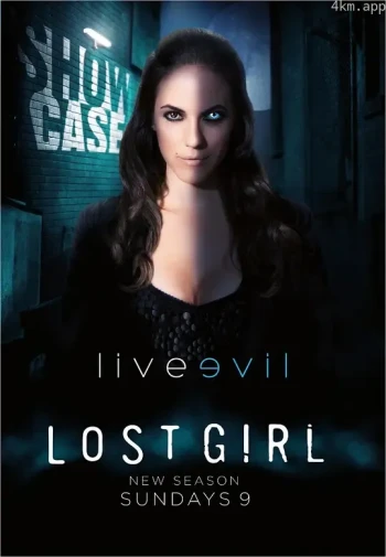 妖女迷行 第四季