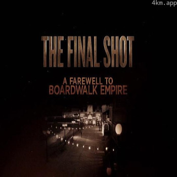 最后的镜头:告别海滨帝国