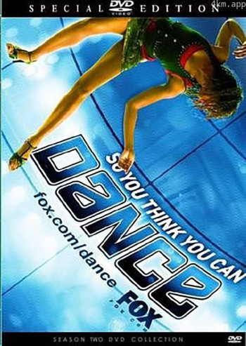 舞魅天下 第二季