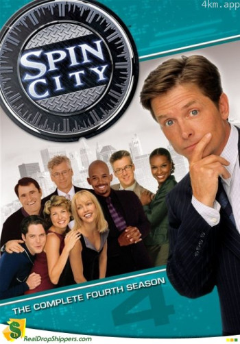 政界小人物 第四季