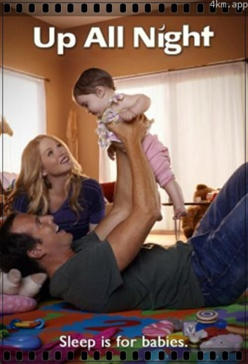 不眠之夜 第二季