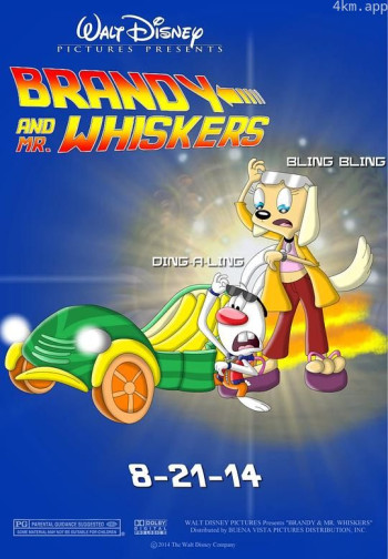 小布与伟仔 第一季