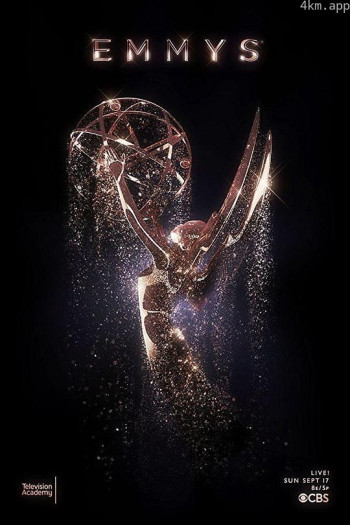 第69届黄金时段艾美奖颁奖典礼