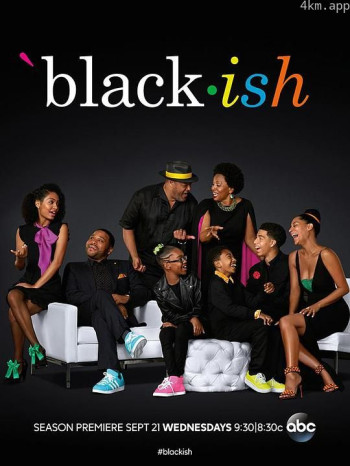 喜新不厌旧 第三季