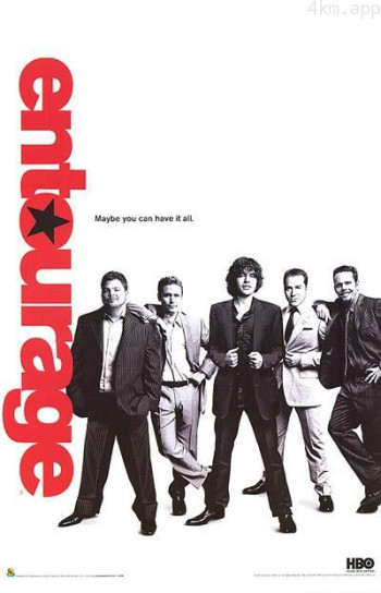 明星伙伴 第三季