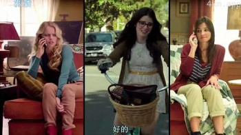 来自未来的短信 第一季