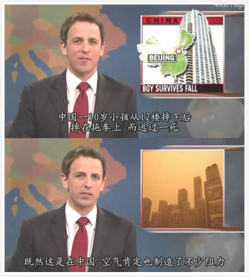 周六夜现场:乔恩·哈姆\/蕾哈娜