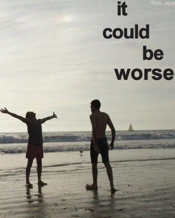 爱有多糟 第一季