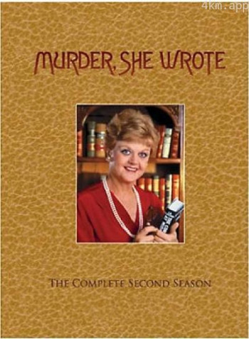 女作家与谋杀案 第二季