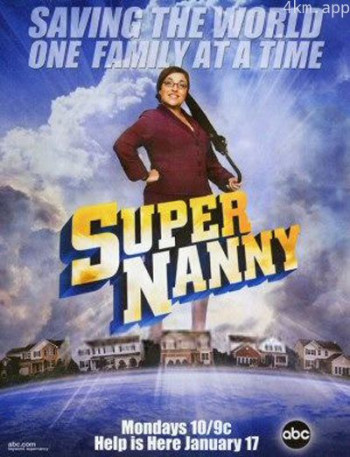 美版超级保姆