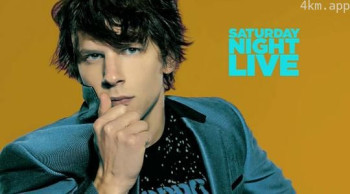 周六夜现场：杰西·艾森伯格\/妮琪·米娜