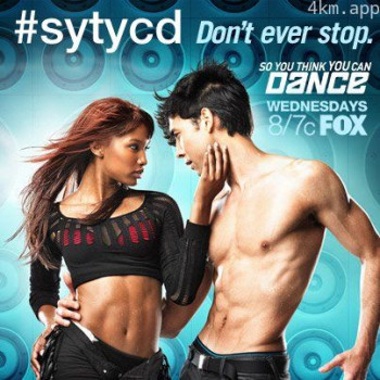 舞魅天下 第九季