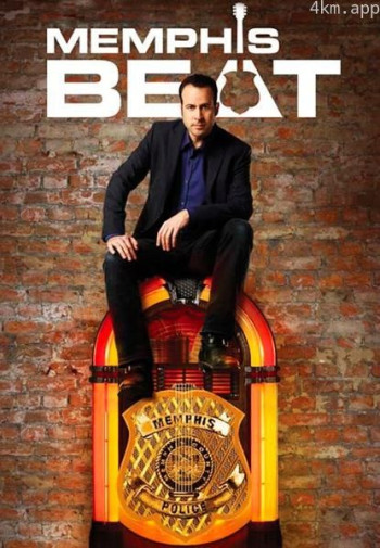 孟菲斯蓝调 第一季