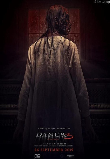 尸水3：我能看见鬼